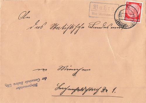 166081 bahra über - 166081),